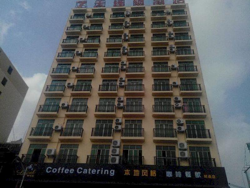 7Days Inn Lingshui Beidou Road Buitenkant foto