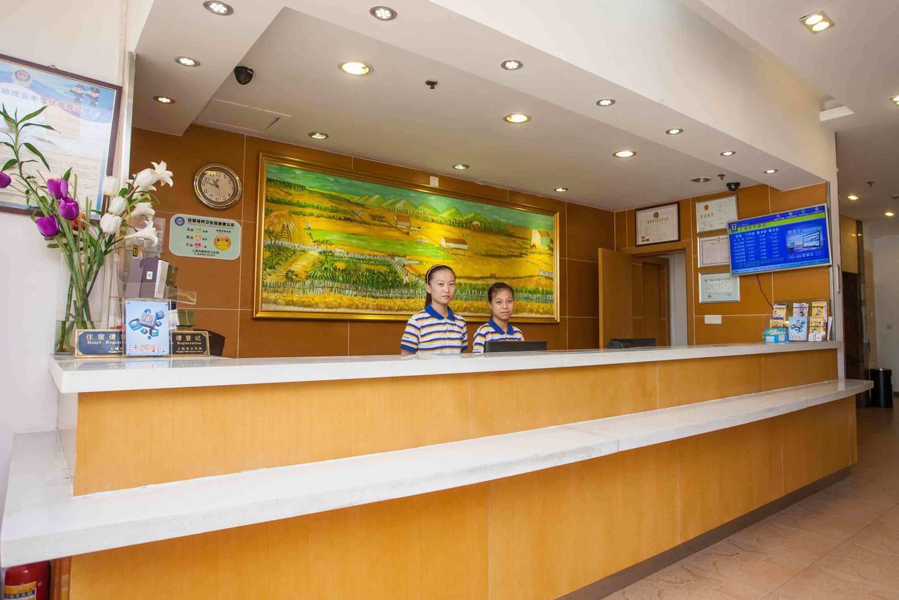 7Days Inn Lingshui Beidou Road Buitenkant foto